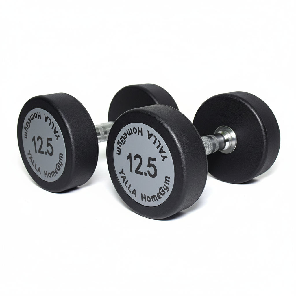 YALLA HomeGym 12.5KG Premium Round Dumbbells, Durable Weights for Home & Gym Workouts