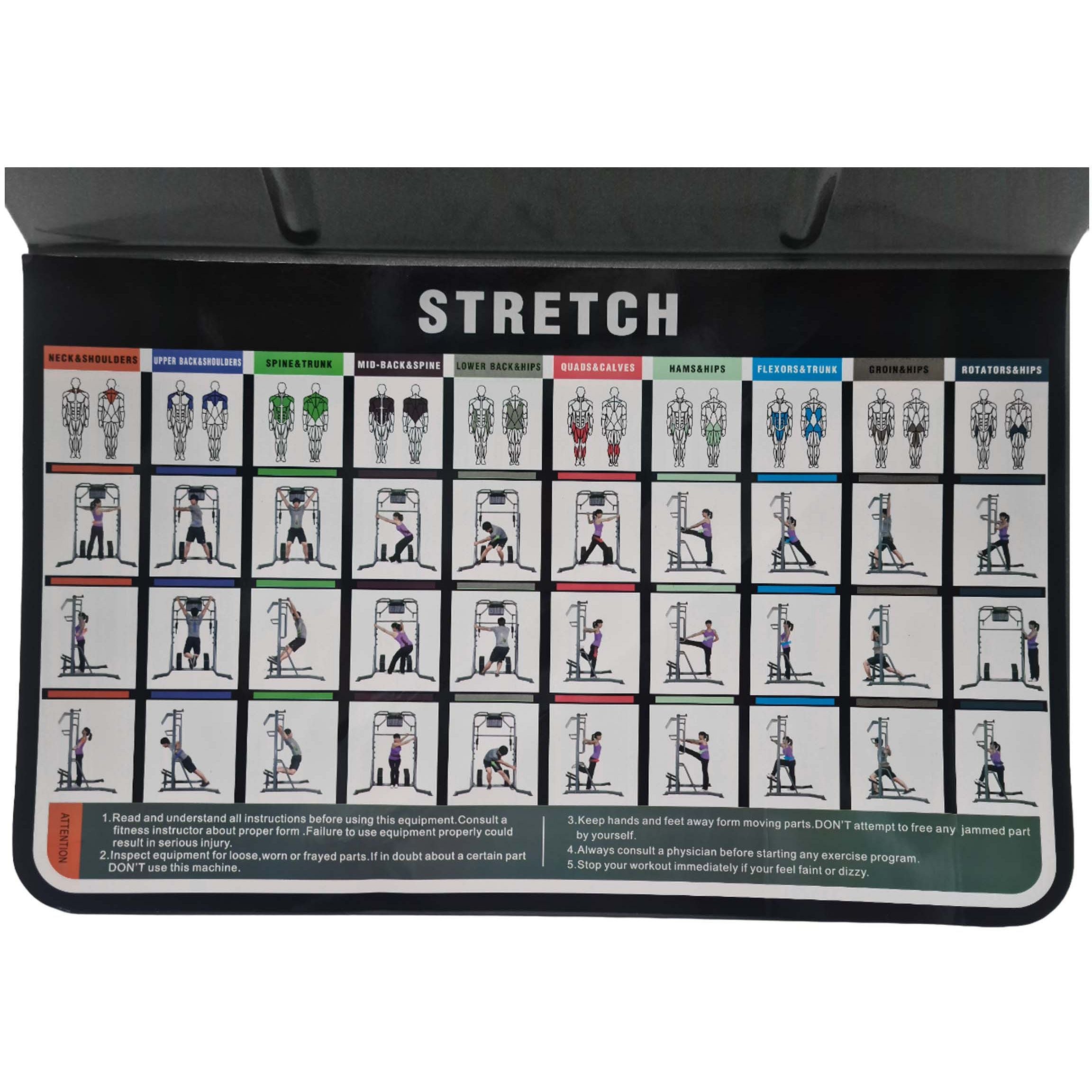 Impulse Fitness Stretch Power Station | IFSTF