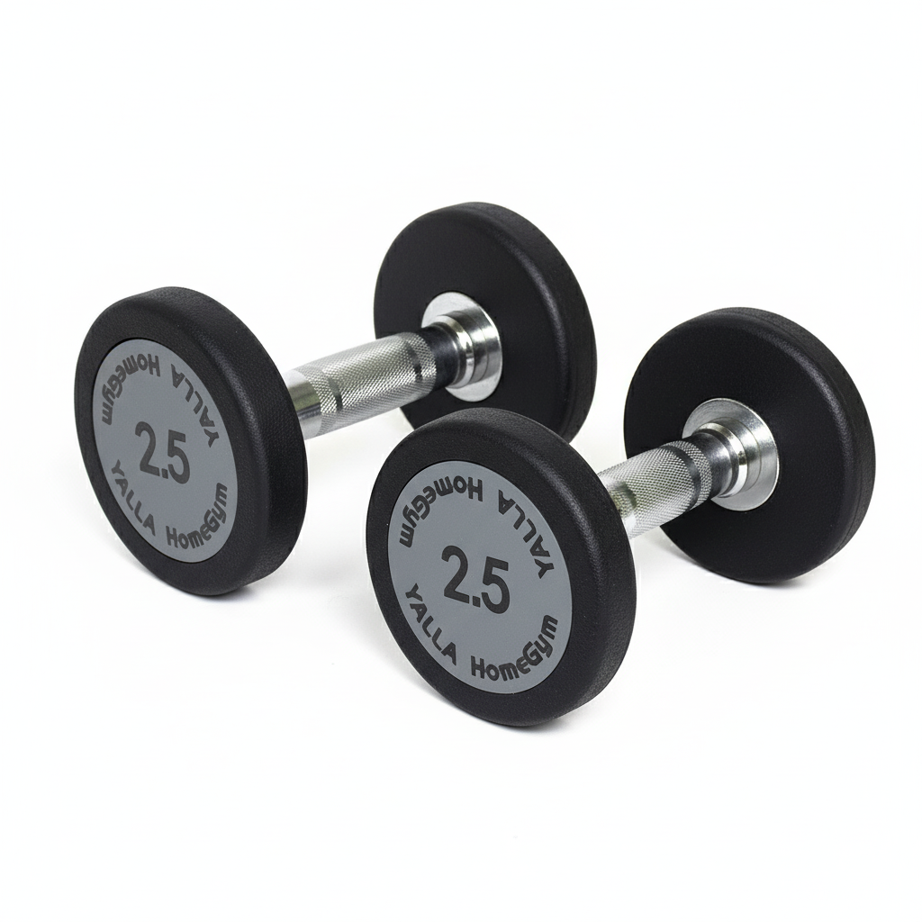 YALLA HomeGym 2.5KG Premium Round Dumbbells, Durable Weights for Home & Gym Workouts