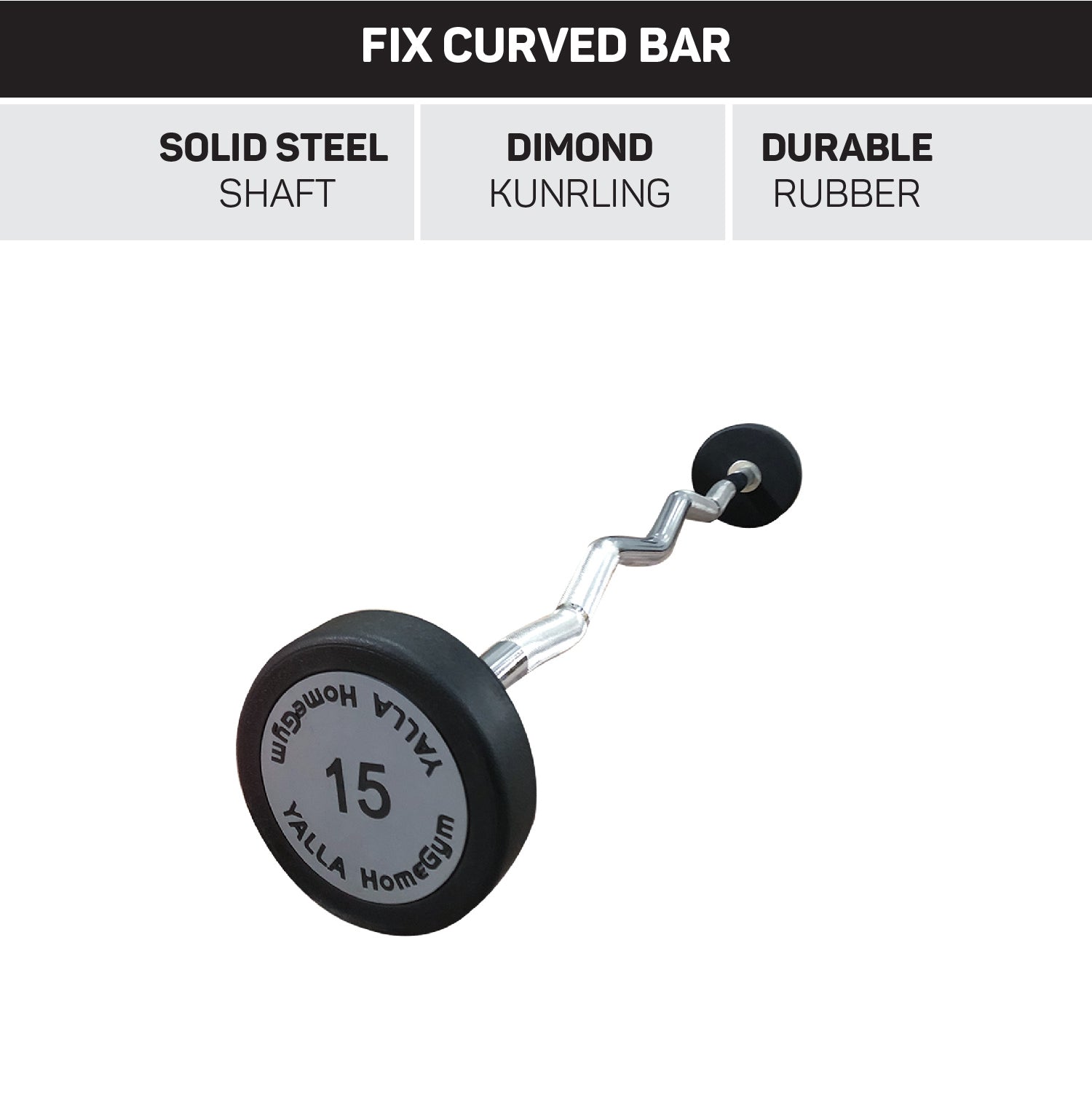 15kg-curved-barbell-2.jpg