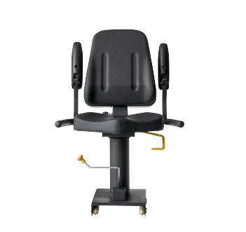 Arm Rest
