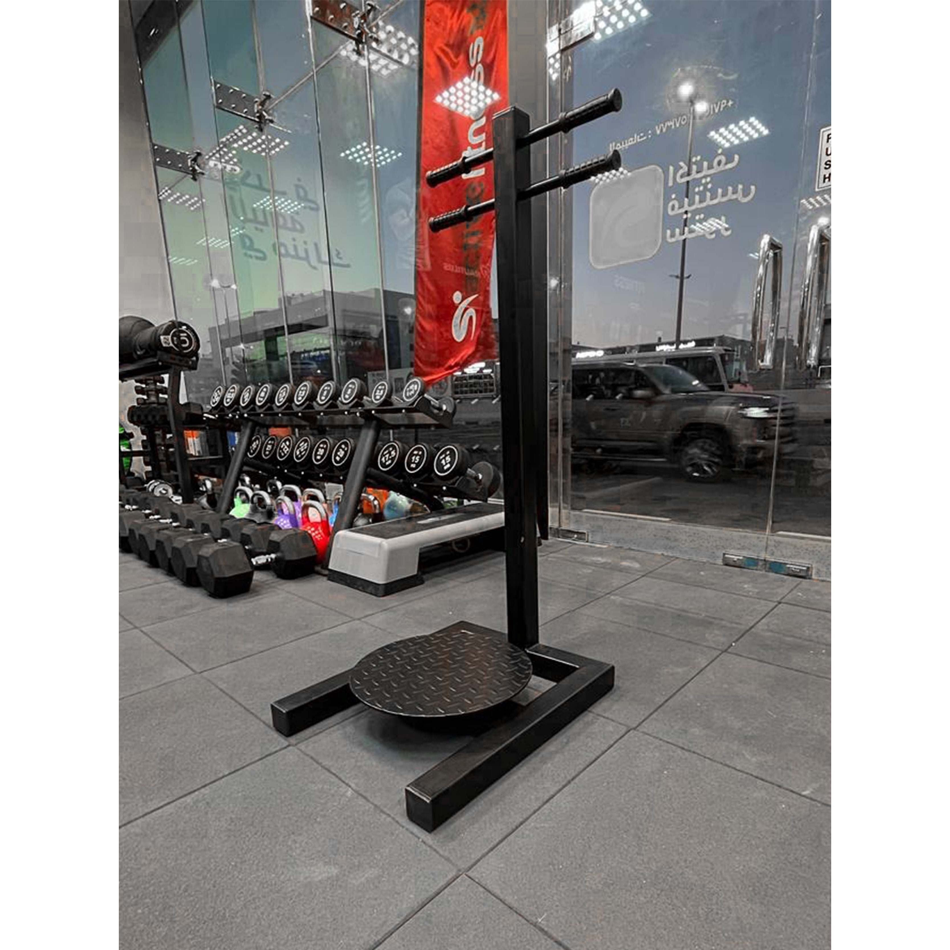 Axox Fitness Fitness Twister