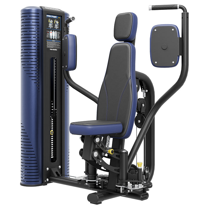 Pectoral Fly Interatletika UP122